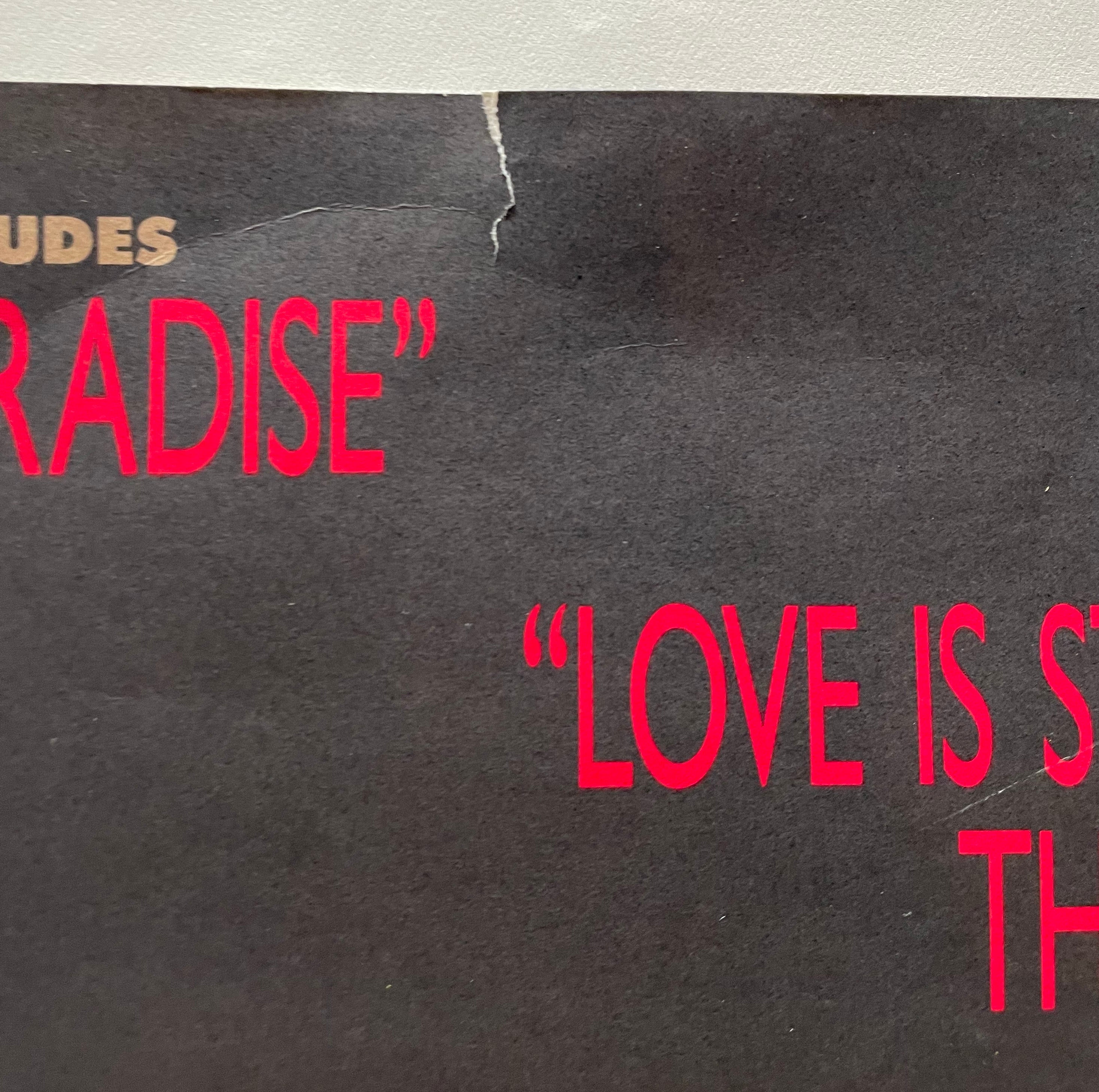 Sade 1988 "Stronger Than Pride" Album Flat